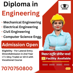 Diploma in Electronics and Communication Engineering College in bihar: call 7070750800 #polytechnic #computerscience #patna #bihar