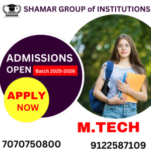 Shamar group of institutions- M.TECH College in Bihar CALL-7070750800 #college #admission #mtech #engineering #institutions