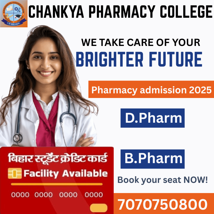 Chanakya Pharmacy College is widely known for its academic excellence and student-focused approach. The college follows modern teaching methods and an industry-oriented curriculum, making it one of the best pharmacy colleges in Patna for B.Pharm and D.Pharm courses. call now-7070750800
