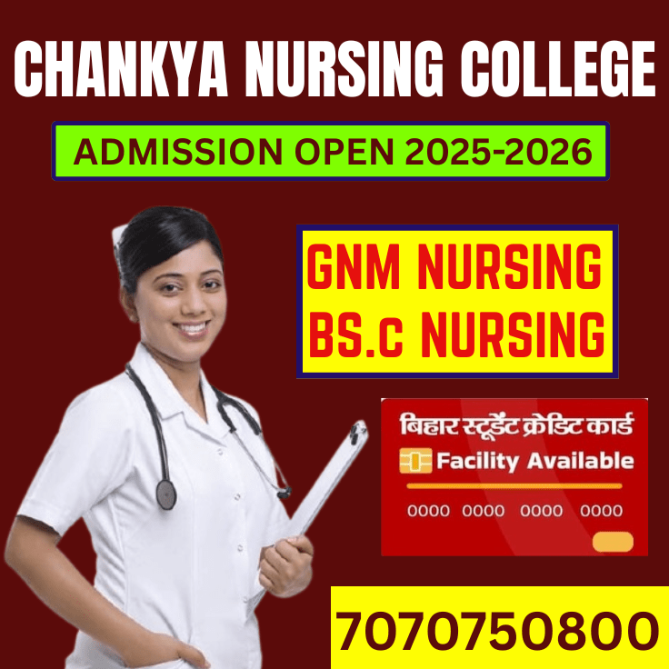 In today’s healthcare landscape, nursing plays an indispensable role in delivering quality patient care, advancing medical research, and supporting public health initiatives. BSc Nursing programs
